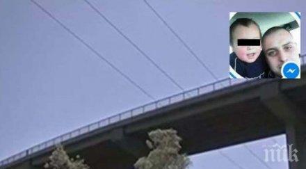 зловещо мвр шокиращи разкрития хвърленото мост дете габрово бащата бил присъда криминално проявен майка подала сигнал страх обновена