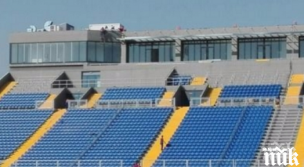 сините интересен ход