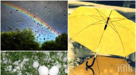 опасно време жегата тръгва гърми трещи заплахата градушки остава карта