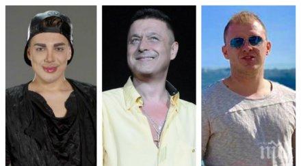 терор кулагин пада георги христов естрадната легенда тормози гримьора посред нощ