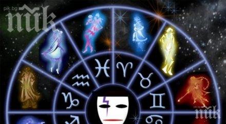 разкриха силни зодии