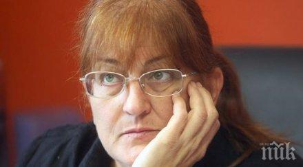 ало джамджиева претенциозният сайт клуб куп правописни грешки заглавие снимка