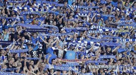 двоен удар левски взе младите звезди септември