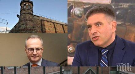 ексклузивно данаил кирилов разкри причината оставката шефа затворите пробив разпределението делата нарушения