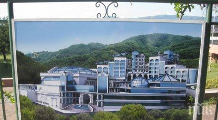 хората сапарева баня зарязаха басейните спа курорта бягат евтино гърция