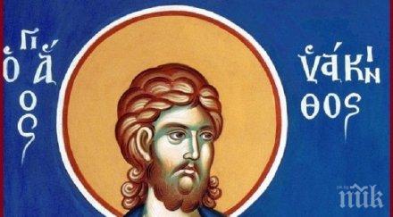 силна вяра светец направил нещо немислимо името христос