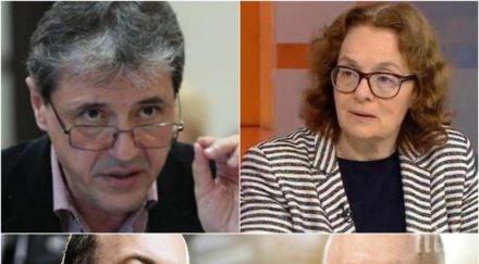 експертен анализ политолози разнищиха тежката криза задкулисни игри висшите постове