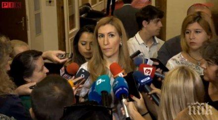 извънредно пик ангелкова обясни правилата концесията плажовете причините спада туризма стартира дебат развитие черноморието