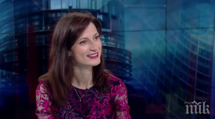 последните минути кпконпи прекратява проверката мария габриел нисък наем