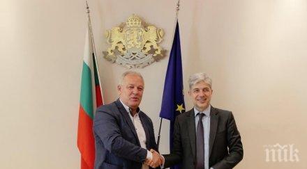 нено димов чисти въздуха смолян млн