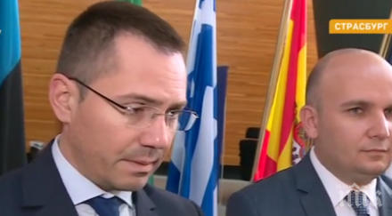 гореща тема евродепутатите избора председател капалъ чарши храм почтеността сделка