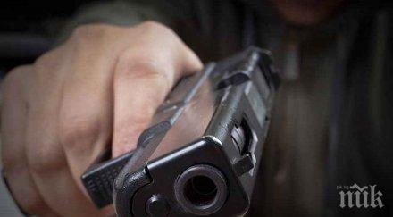 бивш клисар нахлу пистолет сръбската патриаршия