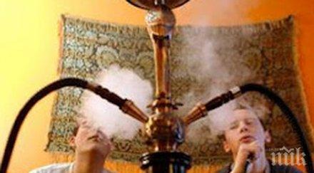 решават окончателно забраната пушене наргиле закрито