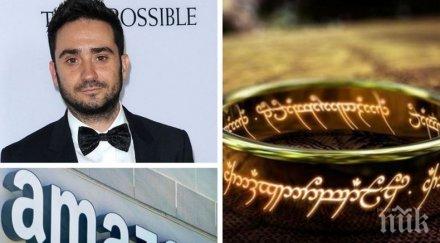 хит амазон избраха режисьора сериала властелинът пръстените