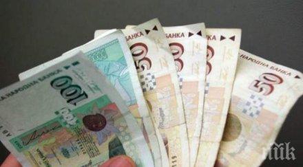 хванаха играч 4000 фалшиви лева казино