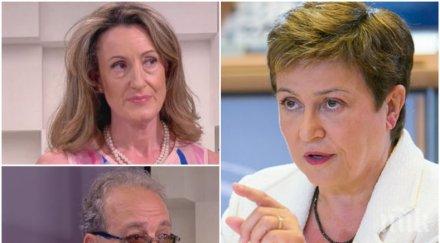 кристалина георгиева номинирана шеф вишеградската четворка