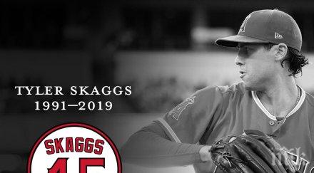 откриха мъртва спортна звезда