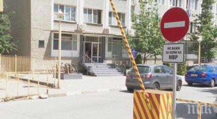 подробности акцията казанлък разследват четирима полицаи ниски нива