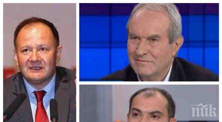 гърми скандал скандал бсп червени активисти влязоха престрелка михаил миков уличиха клевета говорели помежду