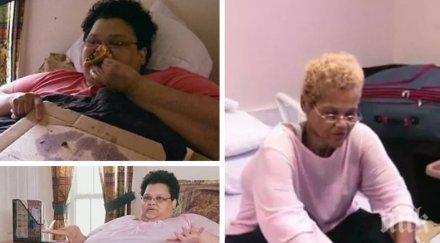 американка успя свали 270 теглото