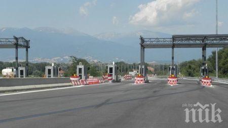 НОВО 20: Анексът към договора за тол таксите е незаконен