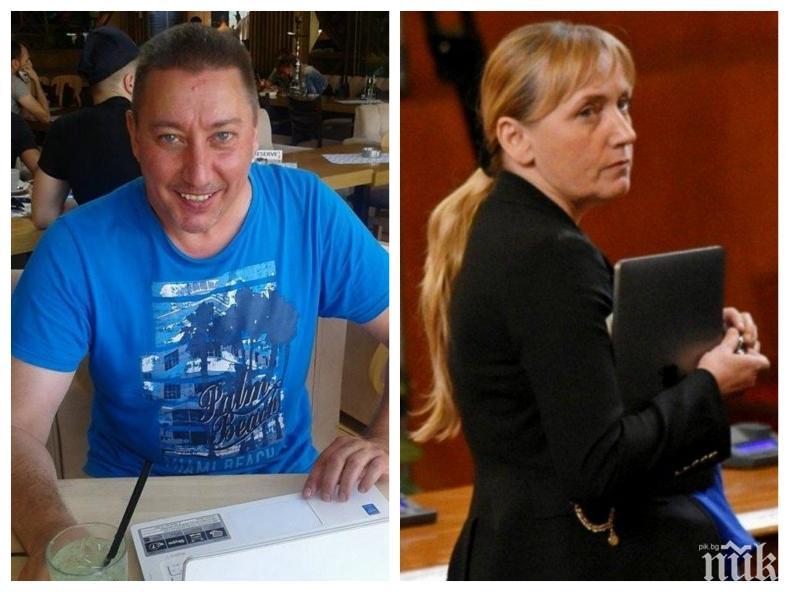 САМО В ПИК И РЕТРО: Братът на Елена Йончева изчезна