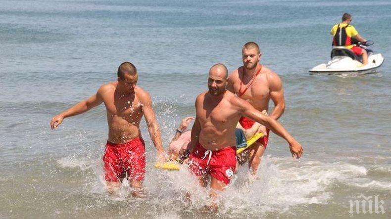 Проблем: Много от желаещите да станат спасители не могат да покрият критериите