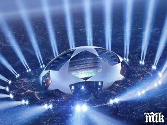 Опонент на Лудогорец чупи рекорд по посещаемост...