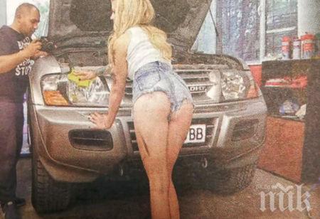 ЖЕГА: Галина е най-сексапилната автомонтьорка в цяла България