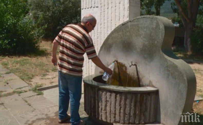 Добрички села на протест срещу безводието