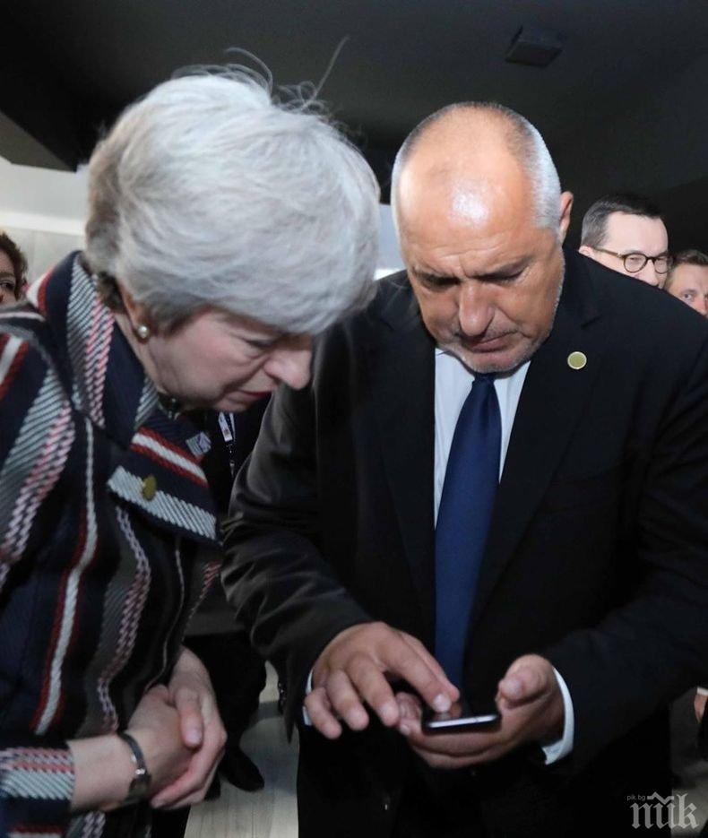 ПЪРВО В ПИК: Борисов се похвали на евролидери за разбитата фабрика за цигари - Меркел и Тереза Мей го поздравяват (СНИМКИ)