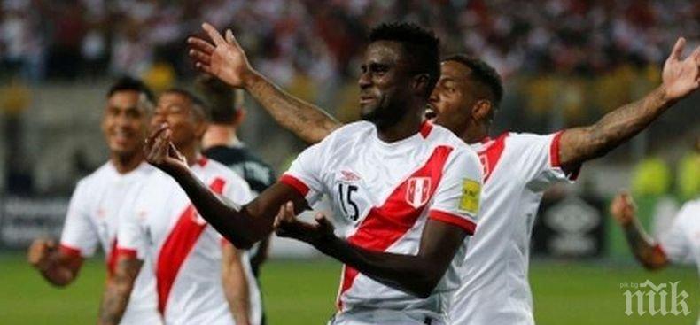 Перу детронира шампиона Чили на полуфиналите на Копа Америка