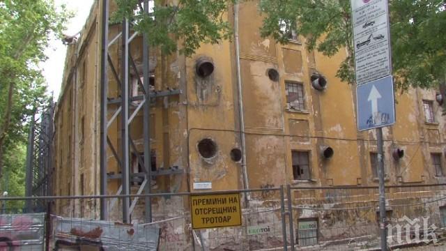 Гледат отново делото за опожарения тютюнев склад в Пловдив