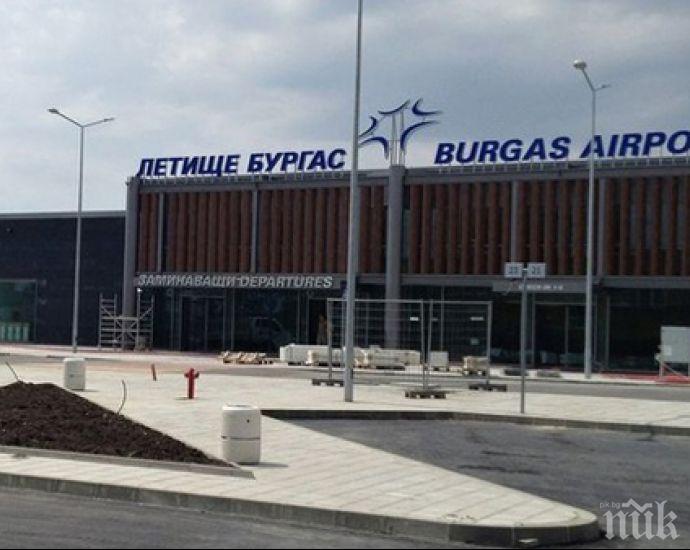 СПАД: Двете морски летища на България очакват по-малко пътници