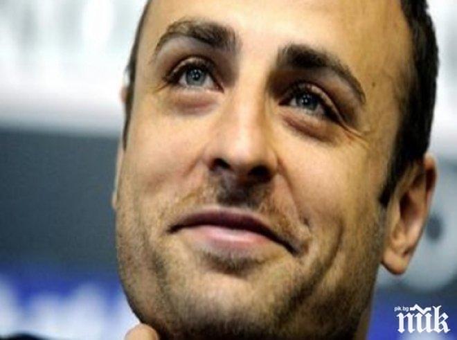 Бербо с пикантен коментар за Манчестър Юнайтед