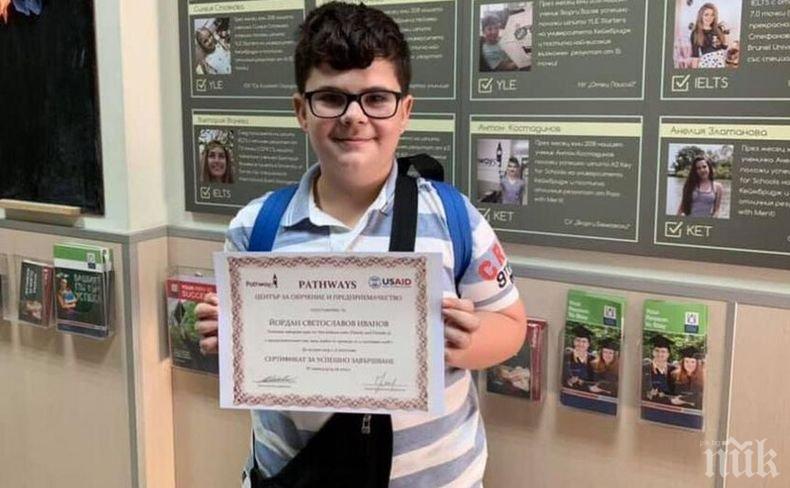 Талант: Третокласник се яви на най-високото ниво на изпитите по английски език на Кеймбридж