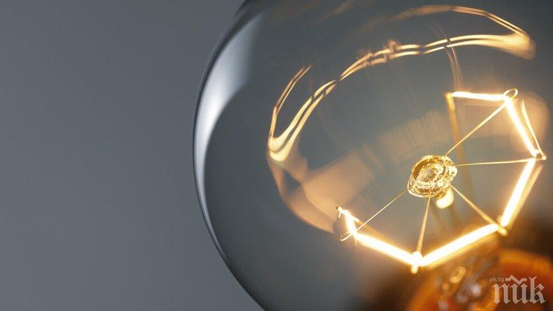 УНИКАЛЕН СЛУЧАЙ: Буря спря тока в горнооряховската болница, лекари оперират с фенерче