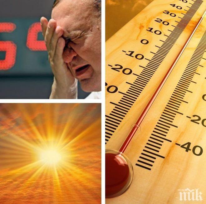 ЖЕГИТЕ НАСТЪПВАТ: Термометрите скачат до 34 градуса, ето къде ще е най-топло (КАРТА)