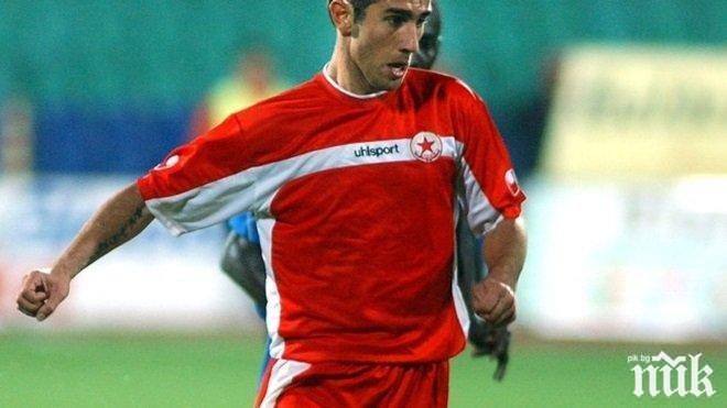 Любимецът на червената публика Стойко Сакалиев-Саката със стрели по сините...