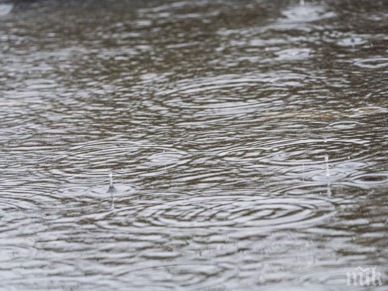 Обявиха бедствено положение във Ветрен заради буря