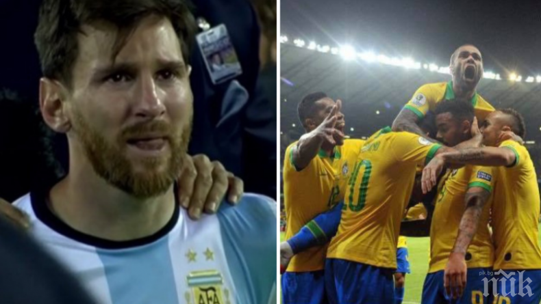 Бразилия разплака Лео Меси и компания