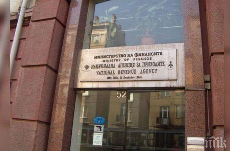 15 000 електронни магазини декларирани в НАП