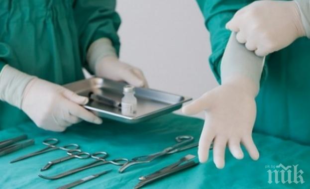 Медиците в Сливен започват ефективна стачка