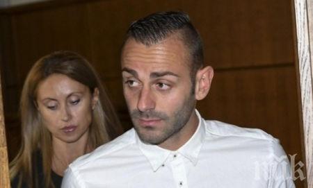 Ще влезе ли в затвора за убийство футболиста Борислав Балджийски