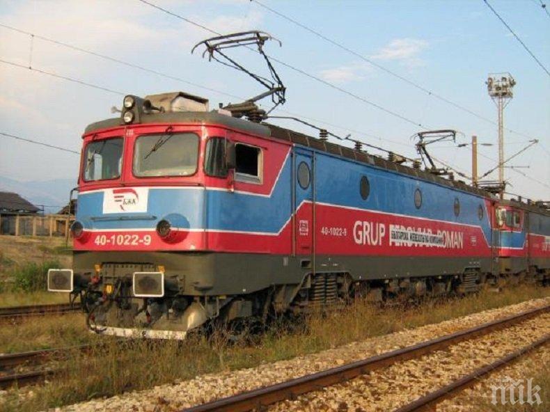 Локомотив аварира край Кресненското дефиле
