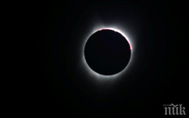 Южна Америка очаква пълно слънчево затъмнение 