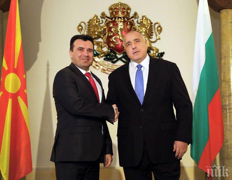България и Северна Македония съвместно ще ръководят Берлинския процес