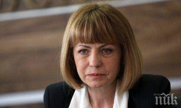 Фандъкова: Разпределението на средствата за учебните заведения трябва да бъде на база постигнати резултати