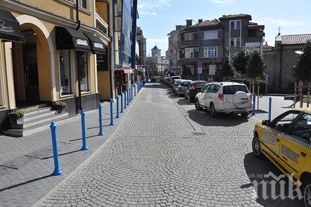 Питат бургазлии - асфалт или павета в центъра?