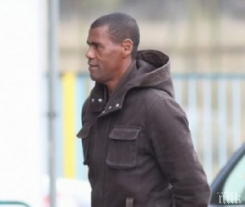 Световен шампион с Бразилия гледа Лудогорец - Локомотив Пловдив